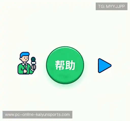 问题解答站